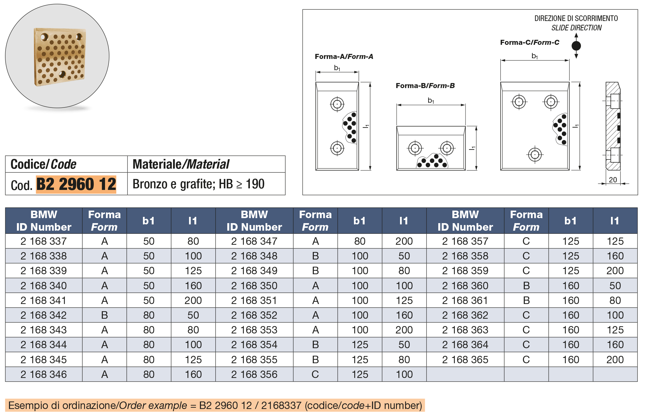 Piastra guida autolubrificante VDI 3357