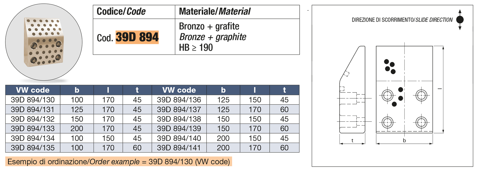 Cam dwell wear plate, self-lubricating VDI 3357