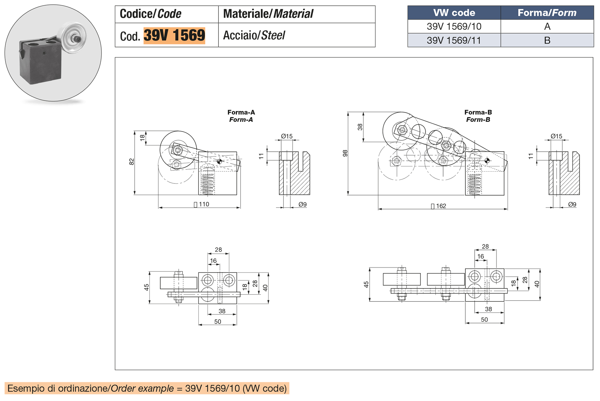 Roller stock lifter